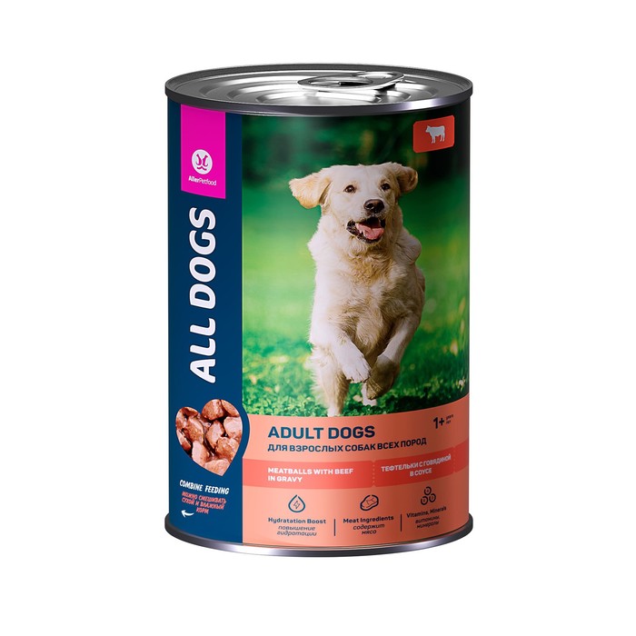 Влажный корм "ALL DOGS" для собак, тефтельки с говядиной в соусе, банка,415 г - Фото 1