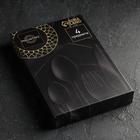 Набор столовых приборов из нержавеющей стали Magistro «Джентри», 4 предмета, цвет неоновый - Фото 6