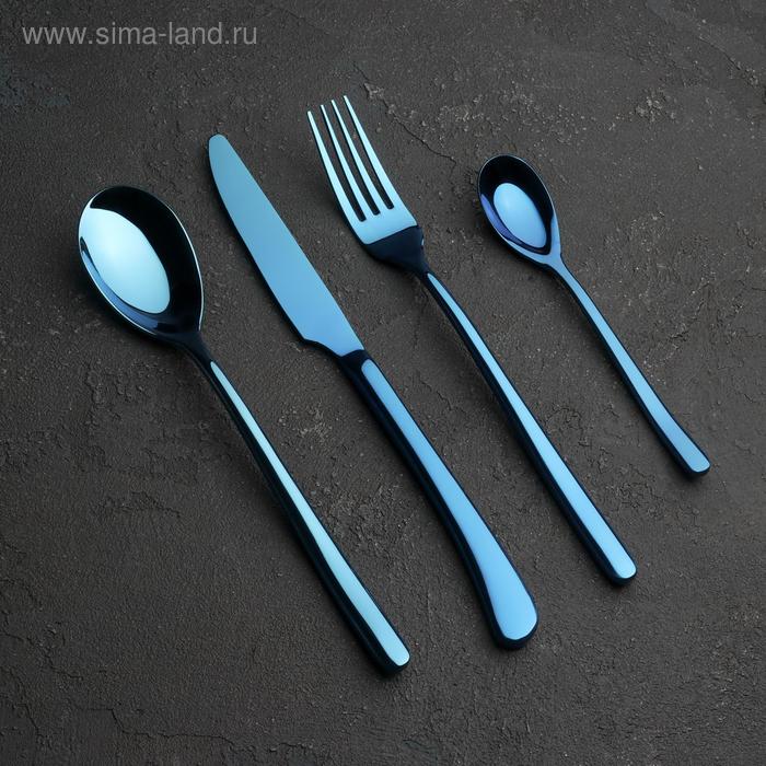 Набор столовых приборов из нержавеющей стали Magistro «Джентри», 4 предмета, цвет синий