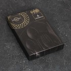 Набор столовых приборов из нержавеющей стали Magistro «Джентри», 4 предмета, цвет чёрный - Фото 7