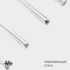 Набор столовых приборов из нержавеющей стали Magistro «Версаль», 4 предмета, цвет серебряный - Фото 2