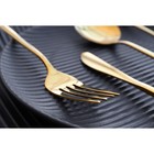 Набор столовых приборов Magistro «Блинк», 4 предмета, нержавеющая сталь, золотистый - Фото 8