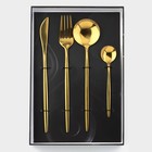 Набор столовых приборов Magistro «Блинк», 4 предмета, нержавеющая сталь, золотистый - Фото 6