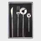 Столовые приборы Magistro «Блинк», 4 предмета, нержавеющая сталь, серебристые - Фото 6