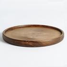Поднос деревянный Magistro, 35×2,8 см, из натурального кедра, шоколадный - Фото 3