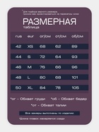 Купальник женский слитный MINAKU "Summer rose", размер 44, цвет розовый - фото 6400155
