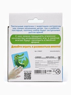 Развивающий набор «Тактильные карточки» - Фото 11