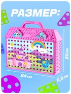 Конструктор в чемоданчике «Волшебный город», с электрическим шуруповёртом, 4 карточки, 57 деталей - Фото 2