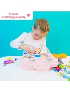 Конструктор в чемоданчике «Волшебный город», с электрическим шуруповёртом, 4 карточки, 57 деталей - Фото 14