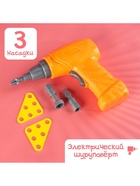 Конструктор в чемоданчике «Волшебный город», с электрическим шуруповёртом, 4 карточки, 57 деталей - Фото 8