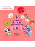 Конструктор в чемоданчике «Волшебный город», с электрическим шуруповёртом, 4 карточки, 57 деталей - Фото 10