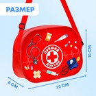 Игровой набор «Лучший доктор», в сумочке - Фото 2