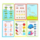 Набор напиши и сотри «Логические задания», 5 лет - Фото 2