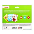 Набор напиши и сотри «Логические задания», 5 лет - Фото 6