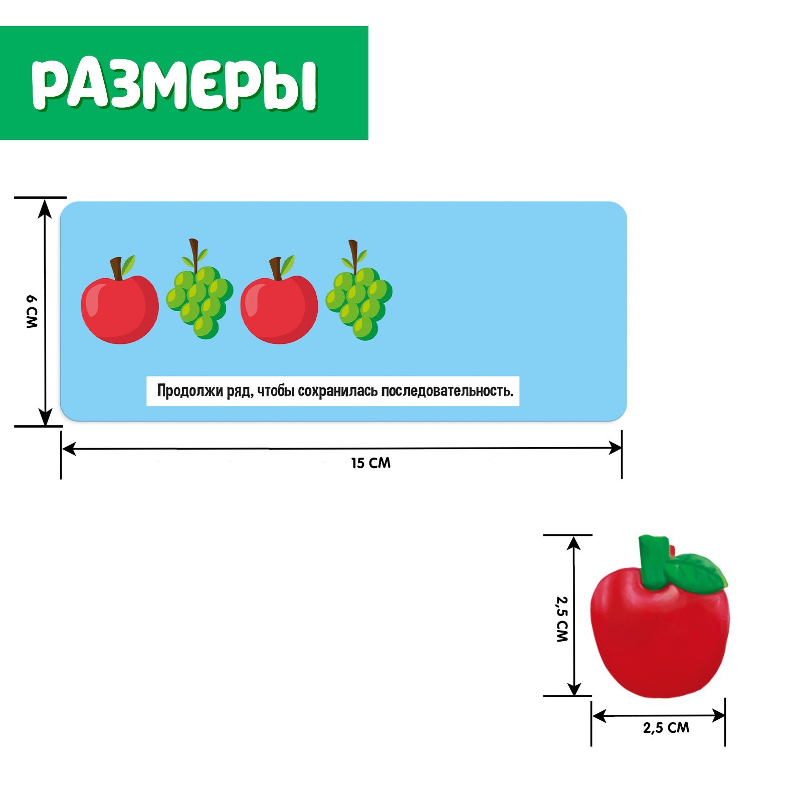 Развивающий набор с прищепками «Весёлый огород» (5266410) - Купить по цене  от 119.00 руб. | Интернет магазин SIMA-LAND.RU