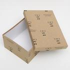 Набор коробок 3 в 1 "Мужской 2", 30,5 х 20 х 13 - 26 х 17,5 х 11 см - фото 53356719