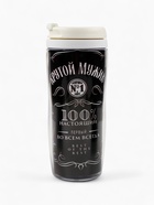 Подарочный набор «Крутой мужик, 100%» - Фото 5