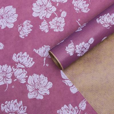 Бумага упаковочная крафт "Цветы фиолетовые", 0,6 х 10 м, 40 г/м²
