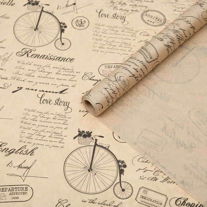 Бумага упаковочная крафт "Велосипеды", микс, 0,6 х 10 м, 40 г/м² - Фото 1
