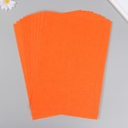 Фетр жесткий 1 мм "Морковно-оранжевый" набор 10 листов формат А4 - фото 7523018