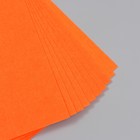 Фетр жесткий 1 мм "Морковно-оранжевый" набор 10 листов формат А4 - Фото 3