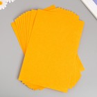 Фетр жесткий 1 мм "Оранжево-персиковый" набор 10 листов формат А4 - фото 8668558