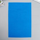 Фетр жесткий 1 мм "Синяя пыль" набор 10 листов формат А4 - Фото 2