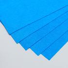 Фетр жесткий 1 мм "Синяя пыль" набор 10 листов формат А4 - фото 7523040