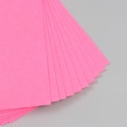 Фетр жесткий 2 мм "Телесно-розовый" набор 10 листов формат А4 - Фото 3