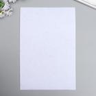 Фетр мягкий 2 мм "Белый и черный" набор 4 листа формат А4 - фото 24541877