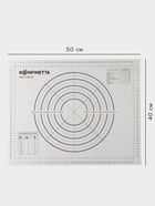 Коврик для выпечки и раскатки теста с разметкой KONFINETTA, армированный, силикон, 40×50 см, 0.44 мм, чёрный - Фото 2