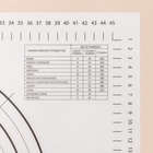 Коврик для выпечки и раскатки теста с разметкой KONFINETTA, армированный, силикон, 40×50 см, 0.44 мм, чёрный - Фото 6