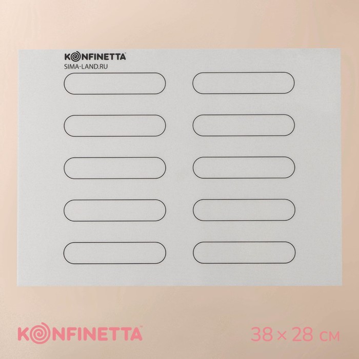 Армированный коврик KONFINETTA «Эклер», силикон, 38×28 см, 0,4 мм, цвет белый - Фото 1