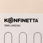 Армированный коврик KONFINETTA «Эклер», силикон, 40×60 см, 0,4 мм, цвет белый - Фото 3