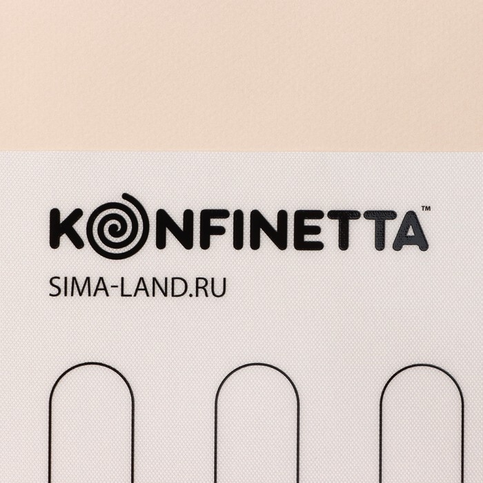 Армированный коврик KONFINETTA «Эклер», силикон, 40×60 см, 0,4 мм, цвет белый - фото 1908639310