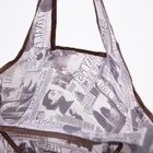 Сумка хозяйственная без застежки, 36×0.5×58 см, бежевая - Фото 5