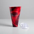 Конверт?конус для цветов «Mon amour», 24 ? 27 см, O 15 см (комплект 5 шт) - фото 24010432