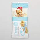 Жевательный снек Titbit со вкусом творога, для собак мини пород - Фото 1