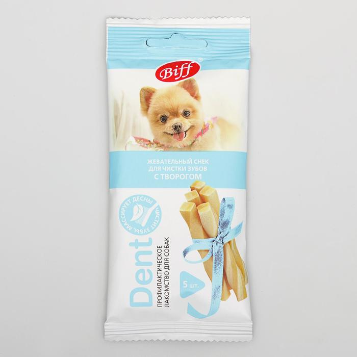 Жевательный снек Titbit со вкусом творога, для собак мини пород - Фото 1