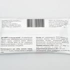 Жевательный снек Titbit со вкусом лосося для собак мелких пород, 39 гр (комплект 2 шт) - фото 21187745