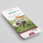 Трава Titbit для кошек, овес, 40 г - Фото 2