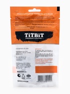 Хрустящие подушечки TitBit для кошек, для выведения шерсти, с говядиной, 60 г - Фото 2
