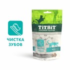 Хрустящие подушечки TitBit для кошек, для чистки зубов, с мясом утки,  60 г - Фото 1