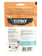 Хрустящие подушечки TitBit для кошек, для чистки зубов, с мясом утки, 60 г - Фото 2