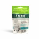 Хрустящие подушечки TitBit для кошек, для чистки зубов, с мясом утки,  60 г - фото 9355211