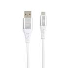 Кабель Smartbuy iK-12ERG, micro USB - USB, 2 А, 1 м, белый - Фото 1