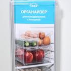 Контейнер для холодильника с крышкой IDEA, 10×30×10 см, цвет прозрачный - Фото 5