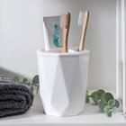 Подставка для зубных щёток «Призма», 9.5×9.5×11.5 см, белая - Фото 2