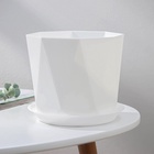 Горшок для цветов с поддоном «Призма», 2.6 л, пластиковый, белый - Фото 6