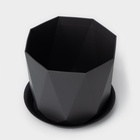 Горшок для цветов с поддоном «Призма», 2.6 л, пластиковый, графитовый - Фото 2